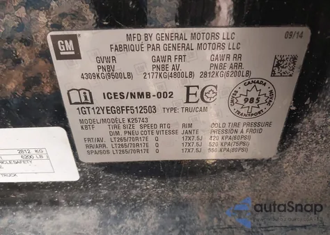 2015 GMC Sierra 2500Hd Sle from USA, damaged, VIN 1GT12YEG8FF512503